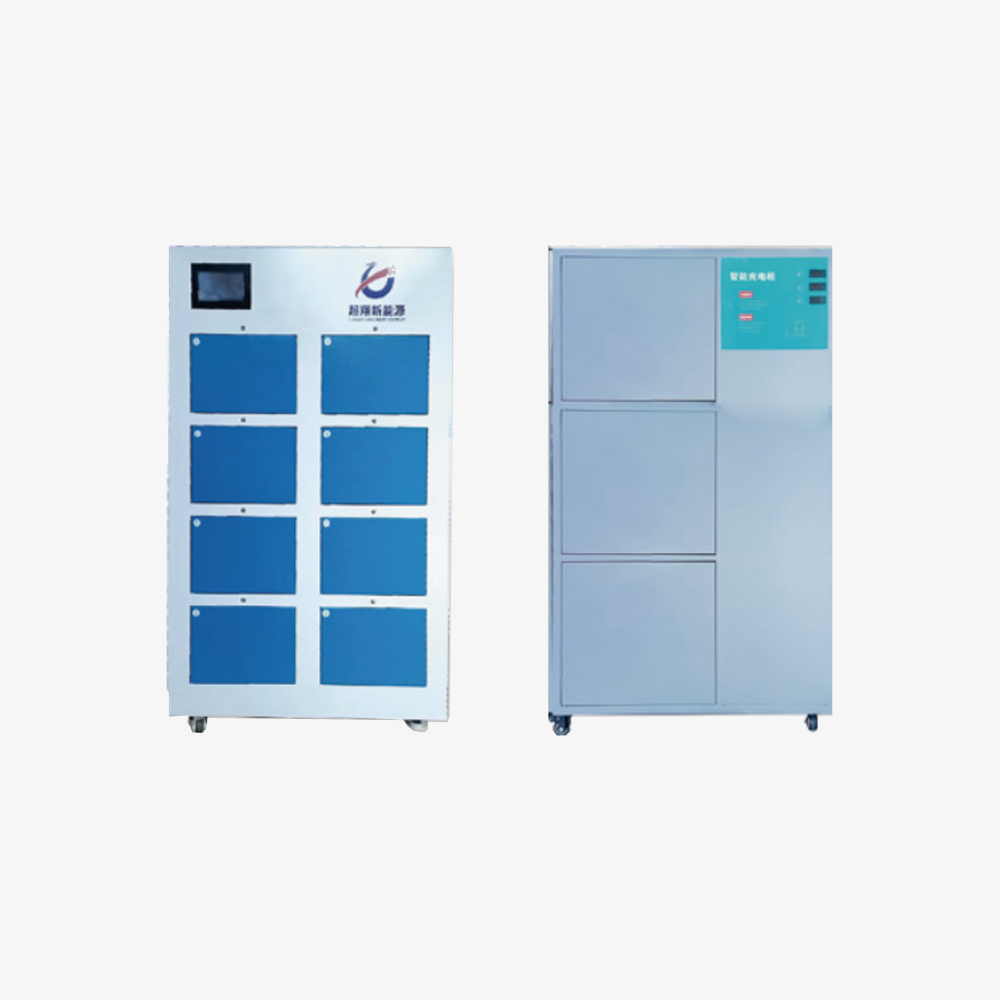 智能(néng)充/換電(diàn)櫃 智能(néng)換電(diàn)櫃(3-20路可(kě)定制)