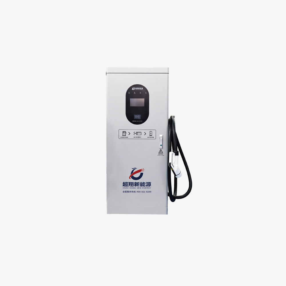 60-240kW直流充電(diàn)樁-單槍钣金款