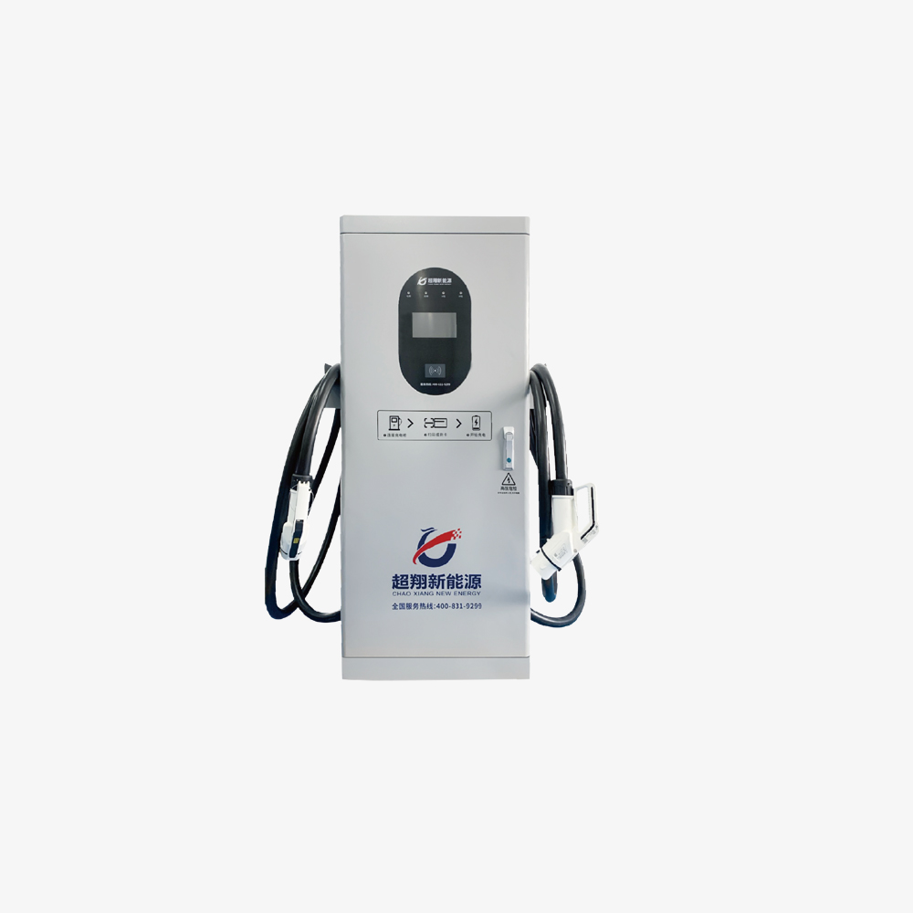 60-360kW直流充電(diàn)樁-雙槍钣金款